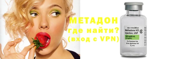 не бодяженный Липки