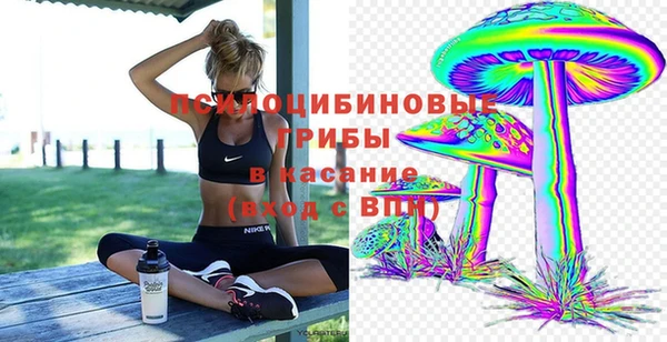 мефедрон мука Алексин