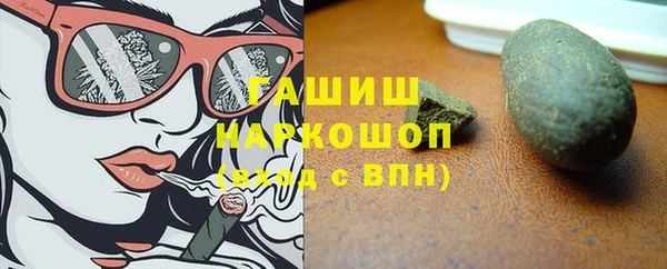 амф Алзамай
