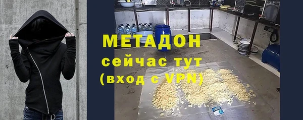 не бодяженный Липки