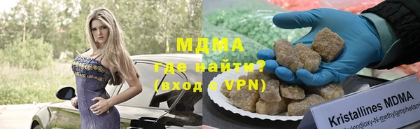 прущие крисы Лихославль